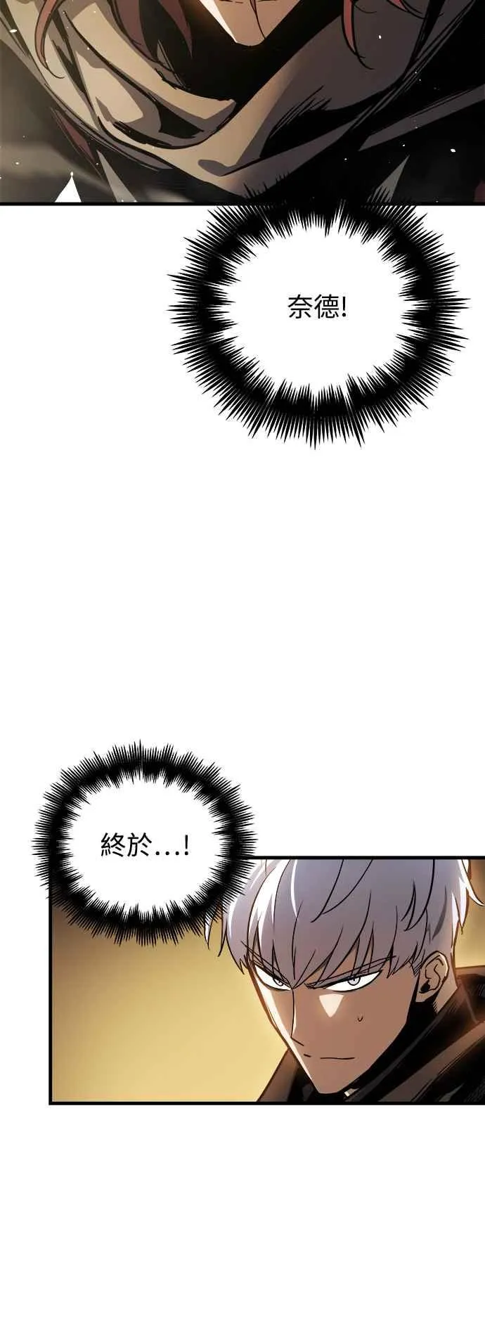 第17话11