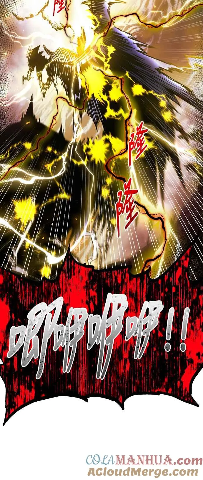 第62话27