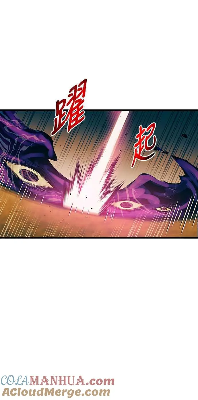 第88话36