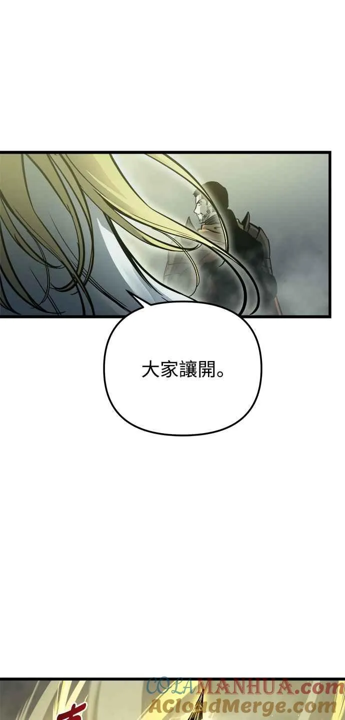 第22话27