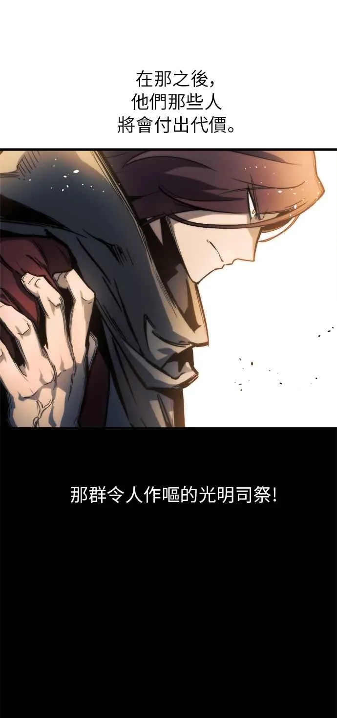 第13话95