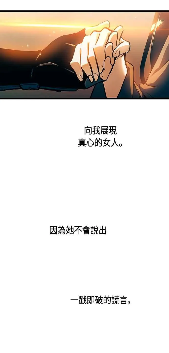 第93话49
