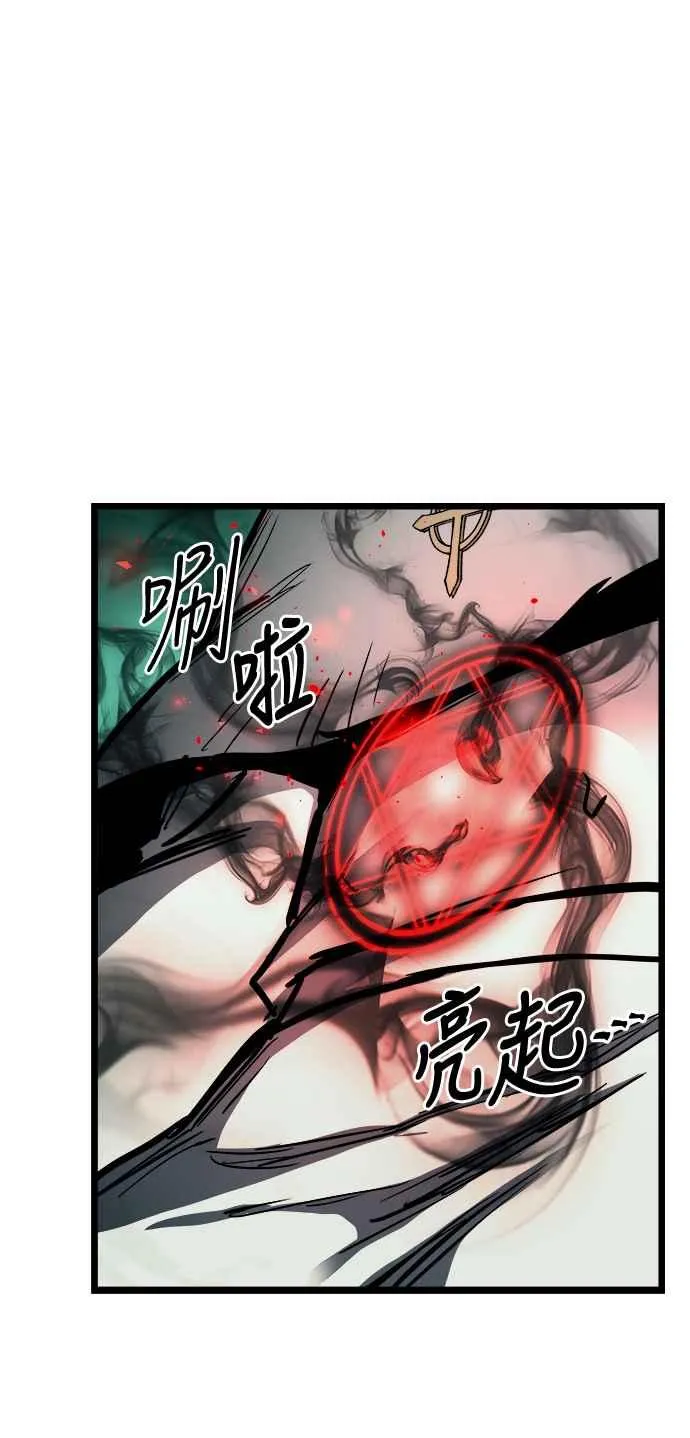 第30话35