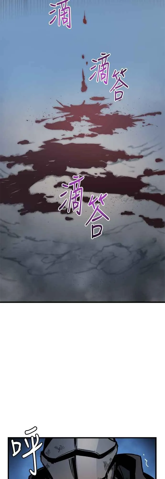 第3话89