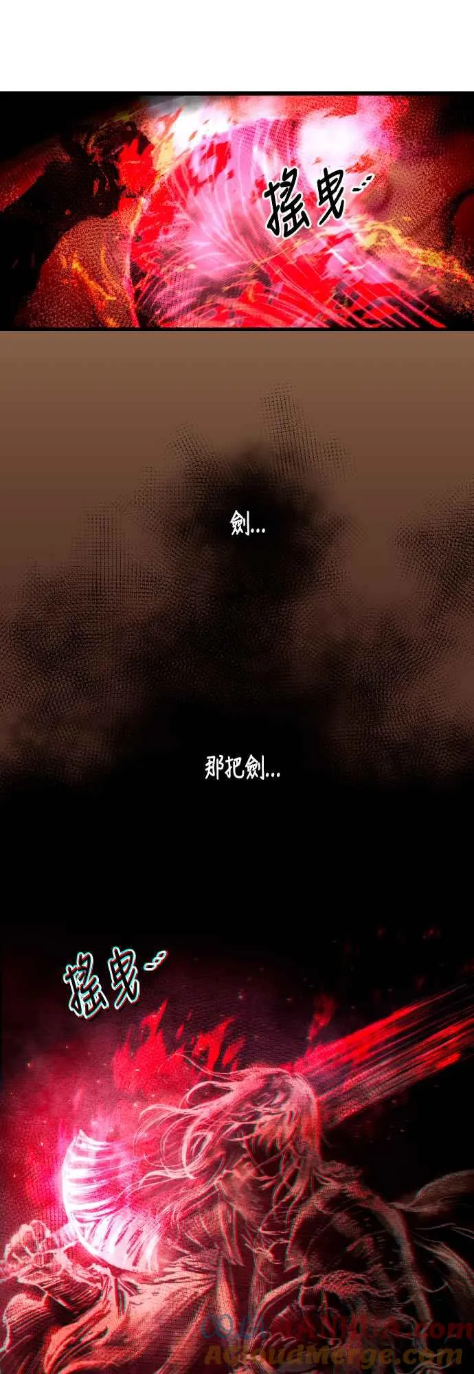 第63话9