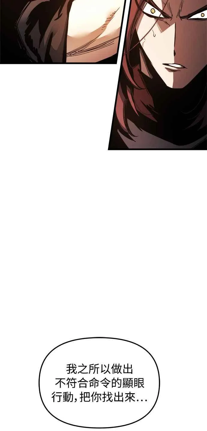 第18话22