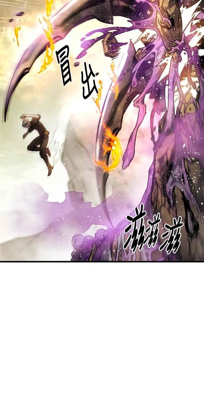 第11话81