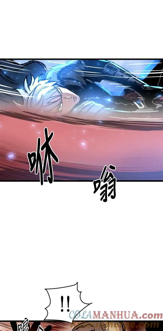 第40话12