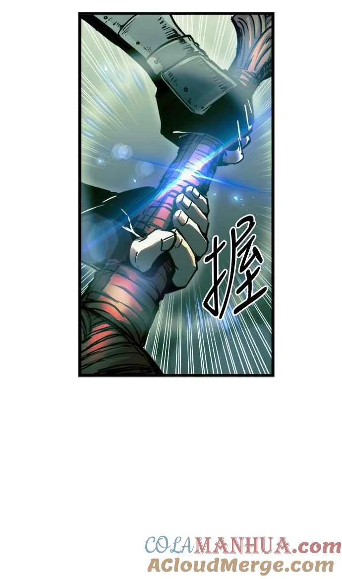 第54话15