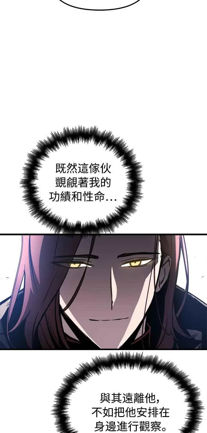 第18话64