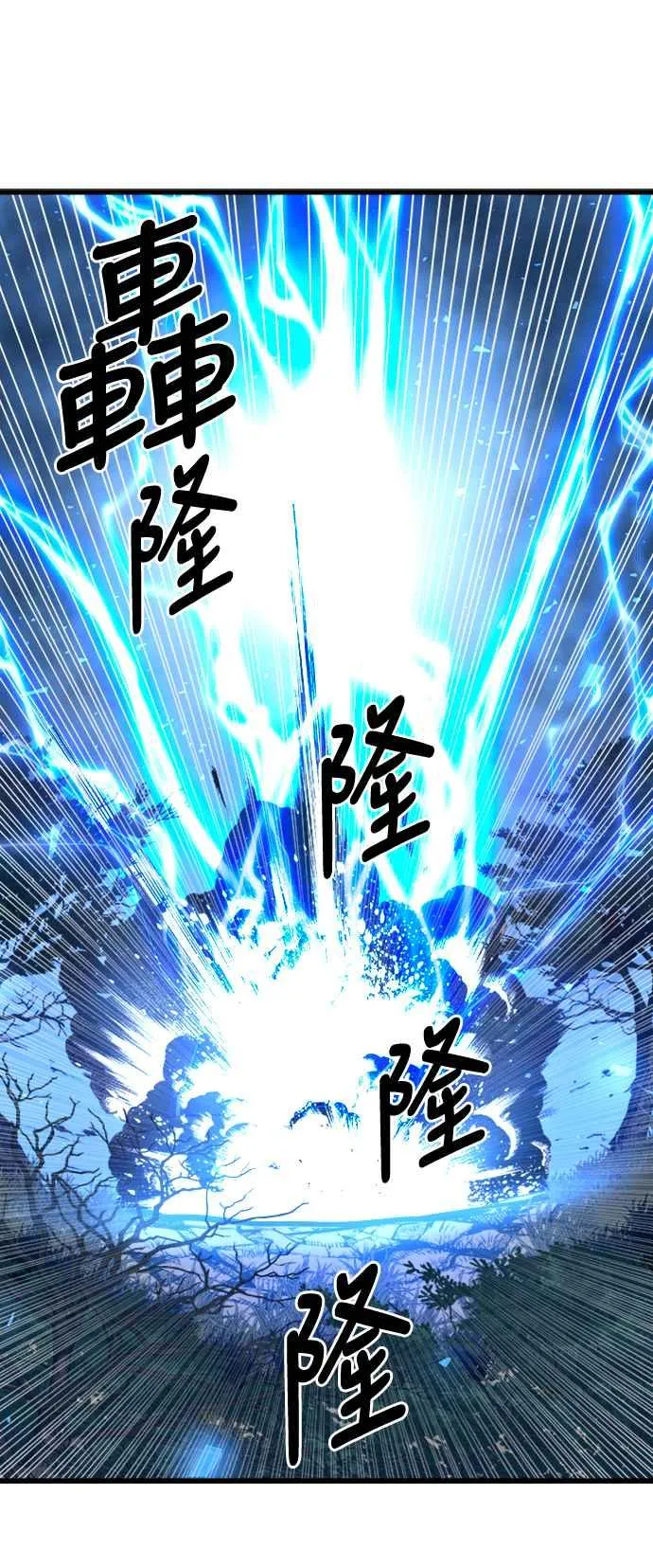 第38话47