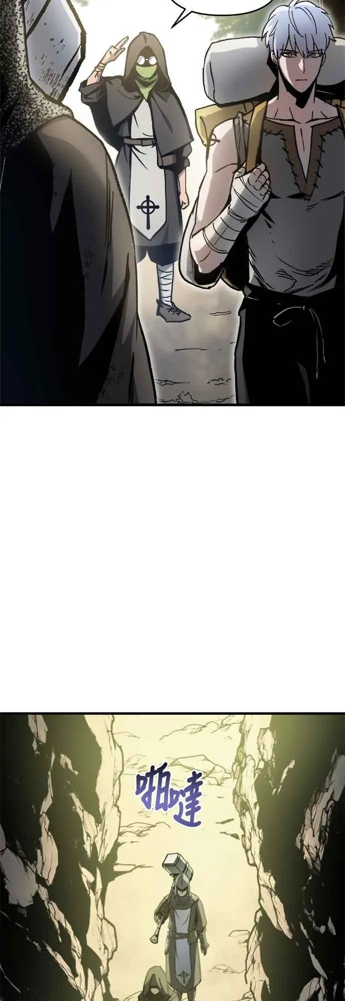 第3话31