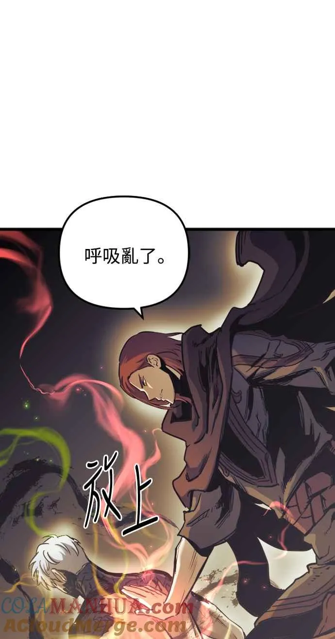 第58话36