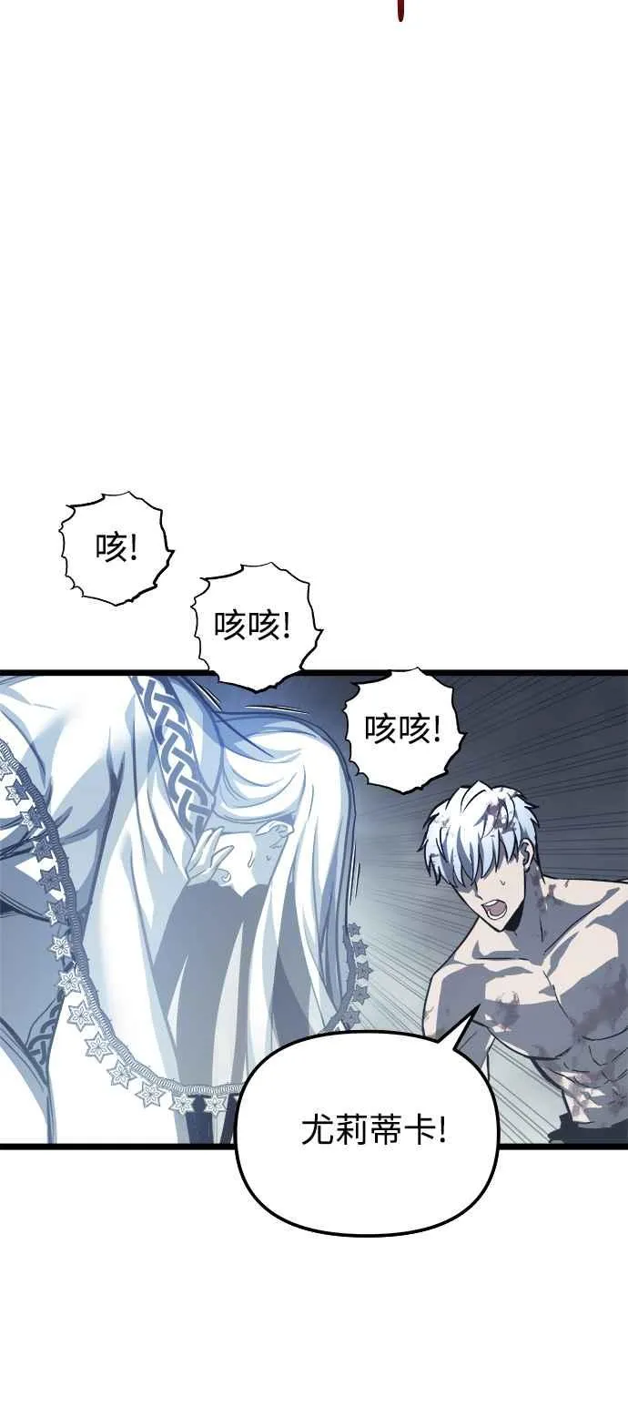 第31话52