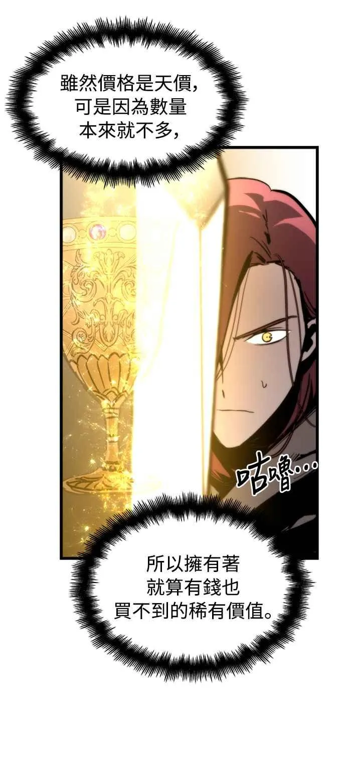 第35话14