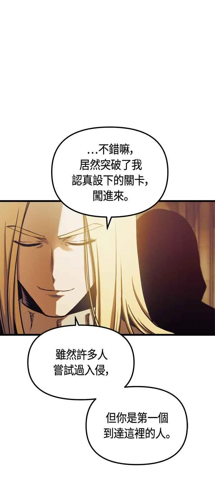 第80话59