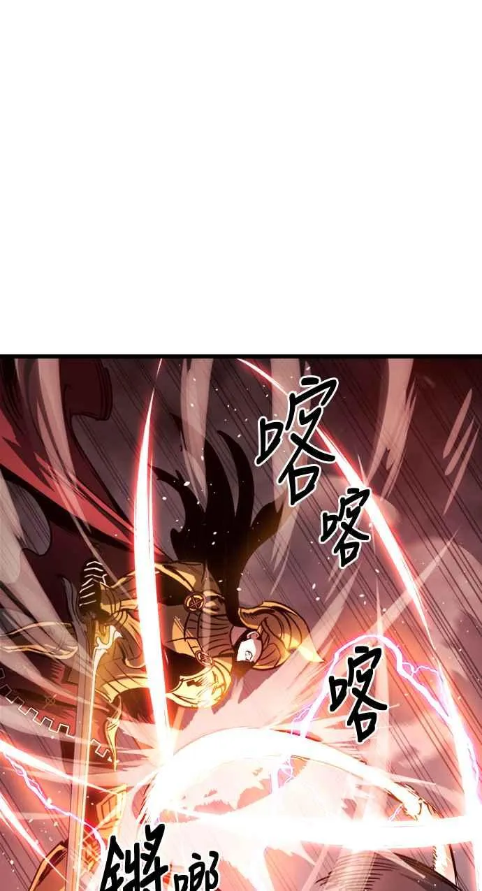 第36话47