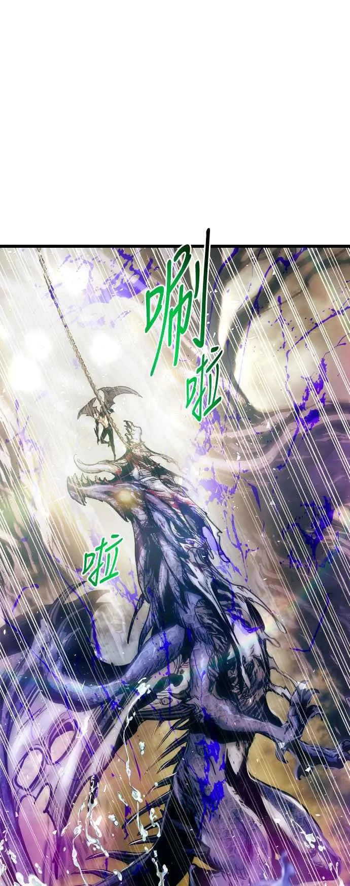 第61话65