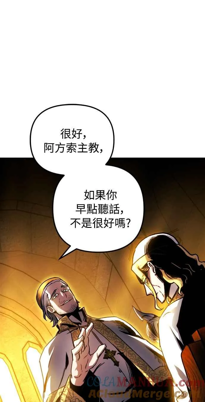 第35话36