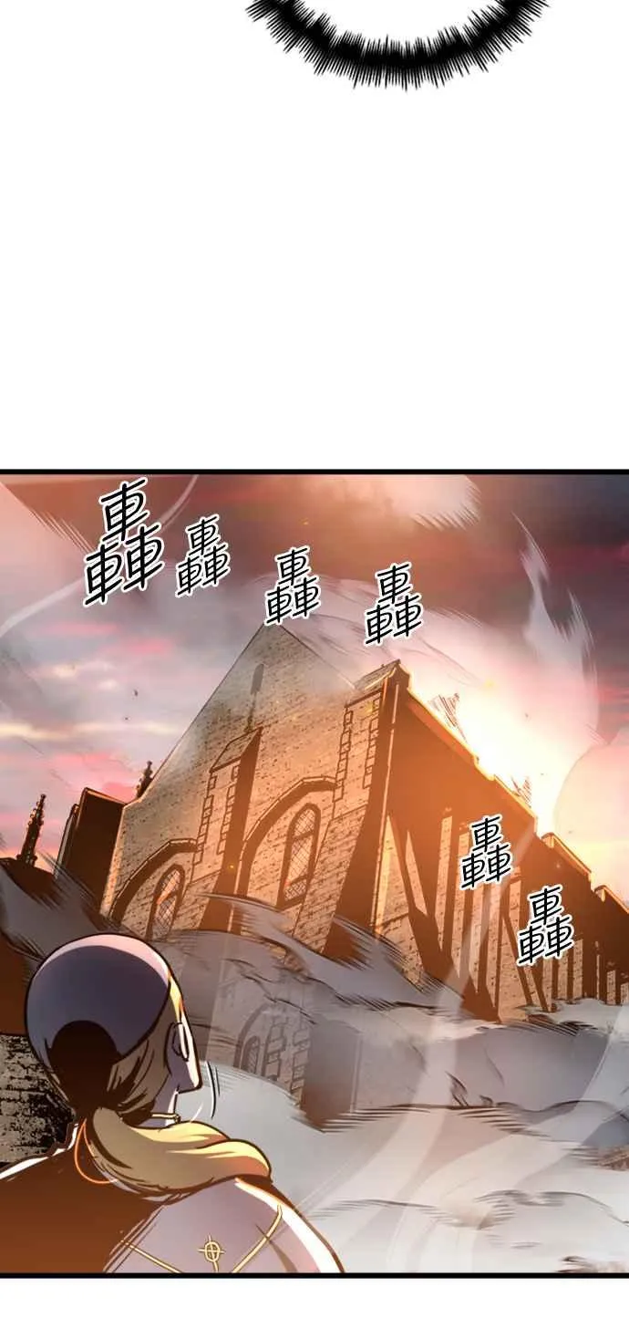第37话17