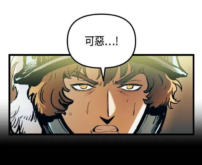 第64话56