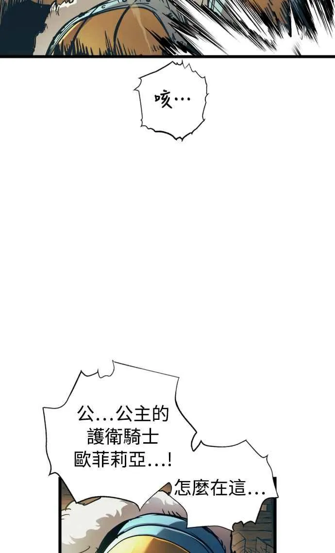 第53话28
