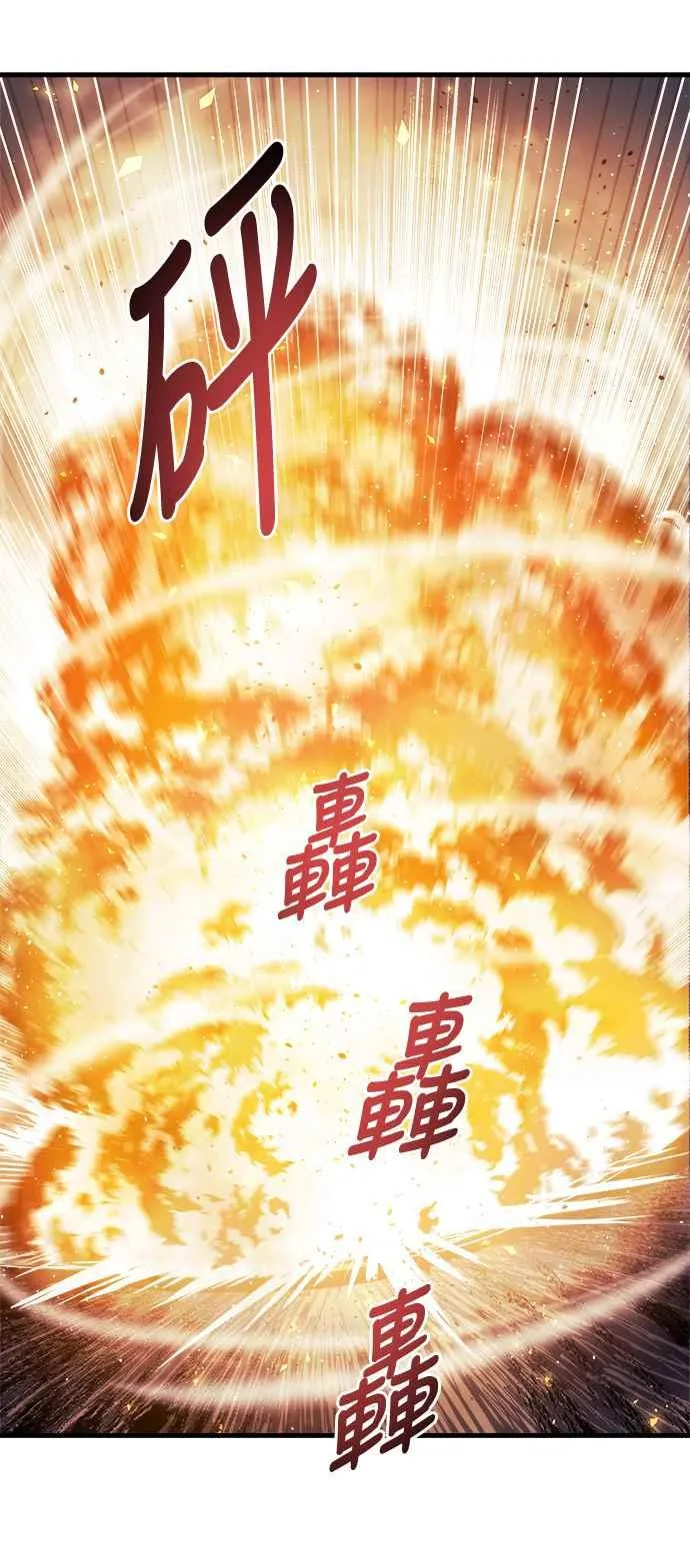 第11话42