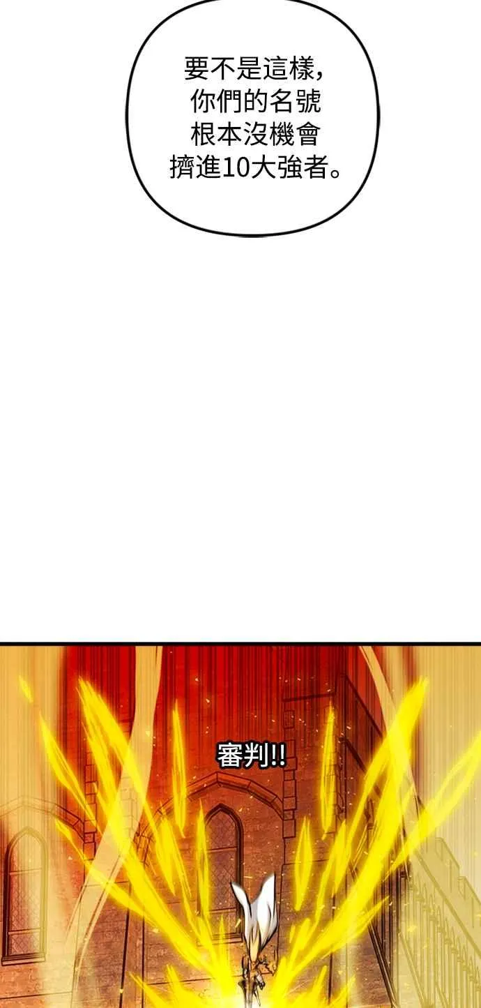 第37话37