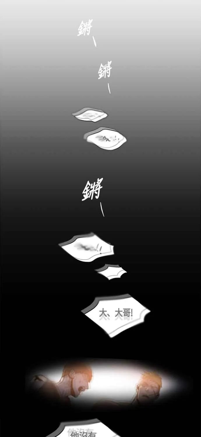 第1话134