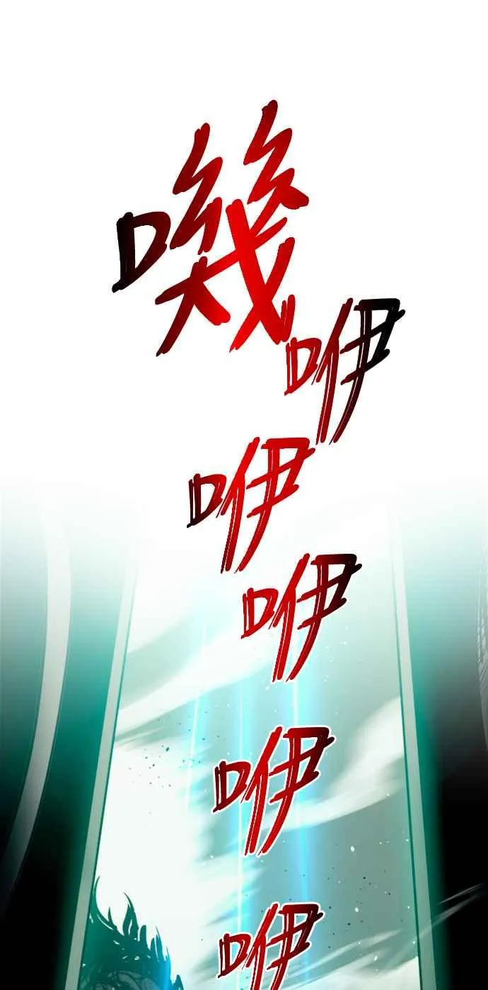 第33话70