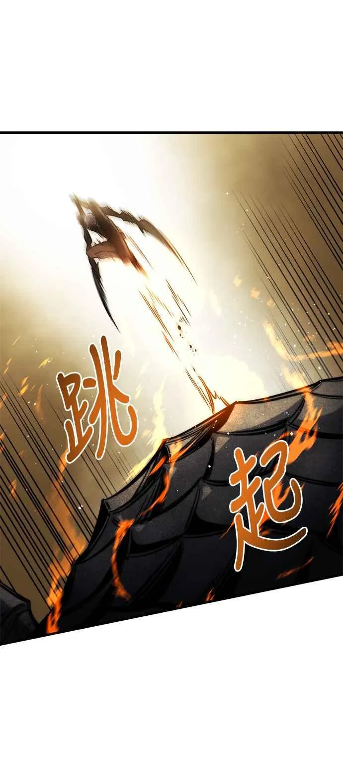 第11话90