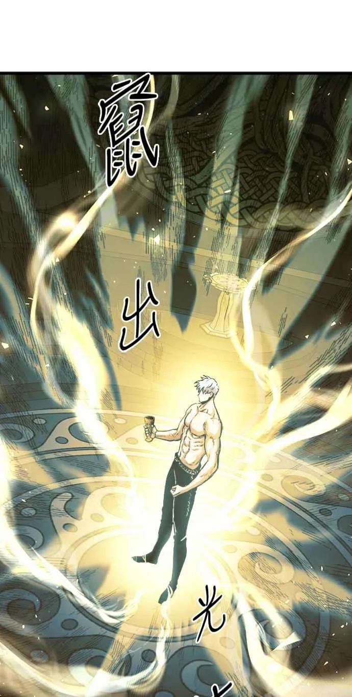 第58话19