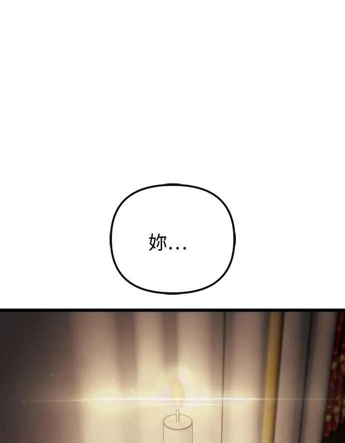 第60话（S1最终话）7