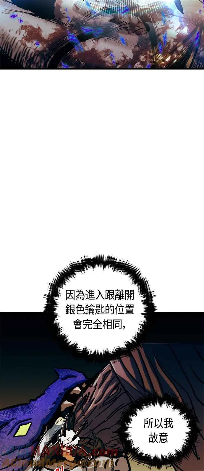 第62话24