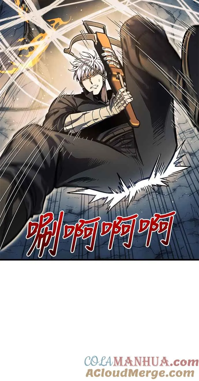 第11话60