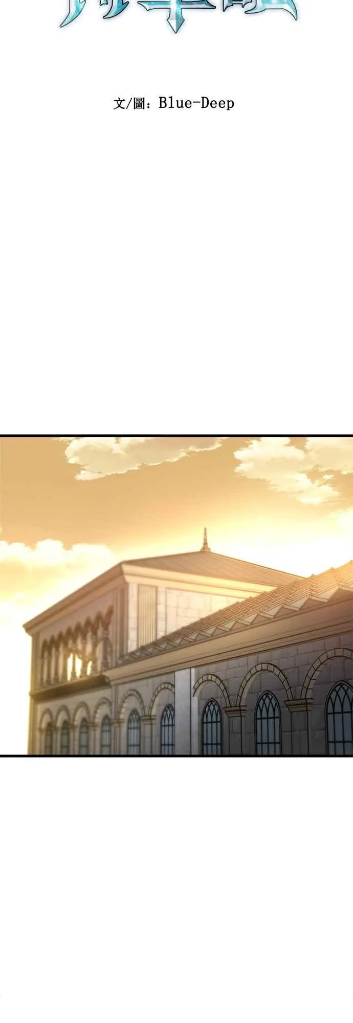 第5话16