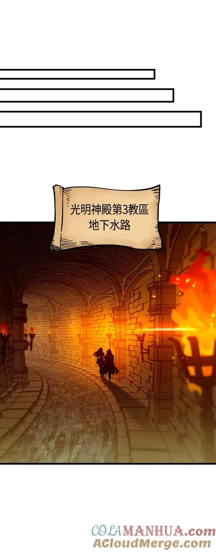 第80话39