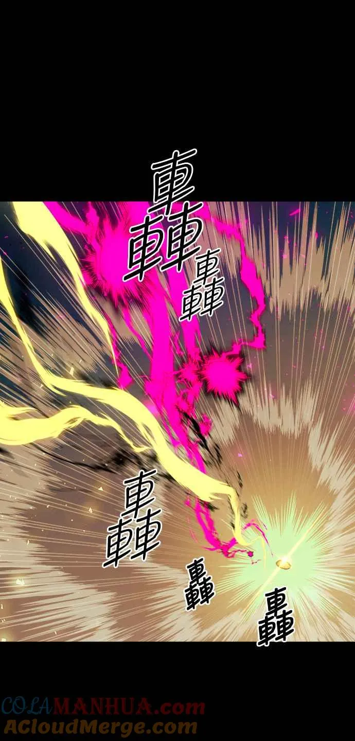 第44话27