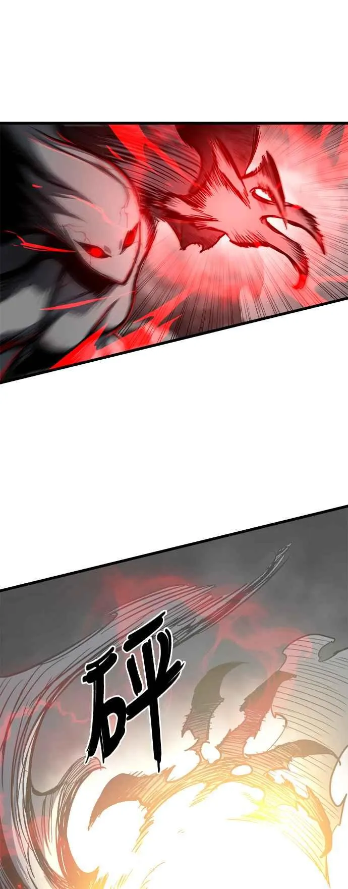 第29话41