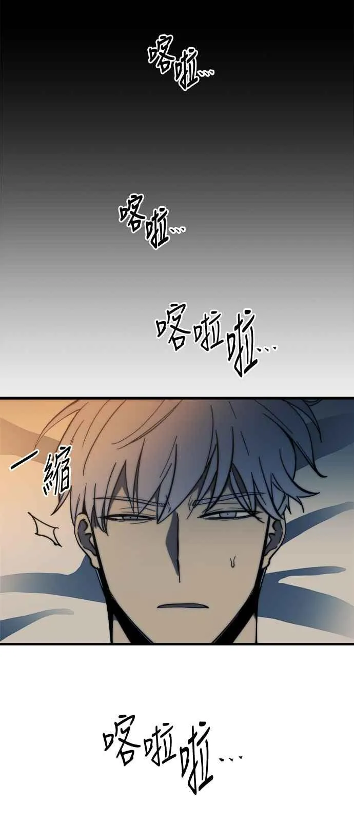 第7话41