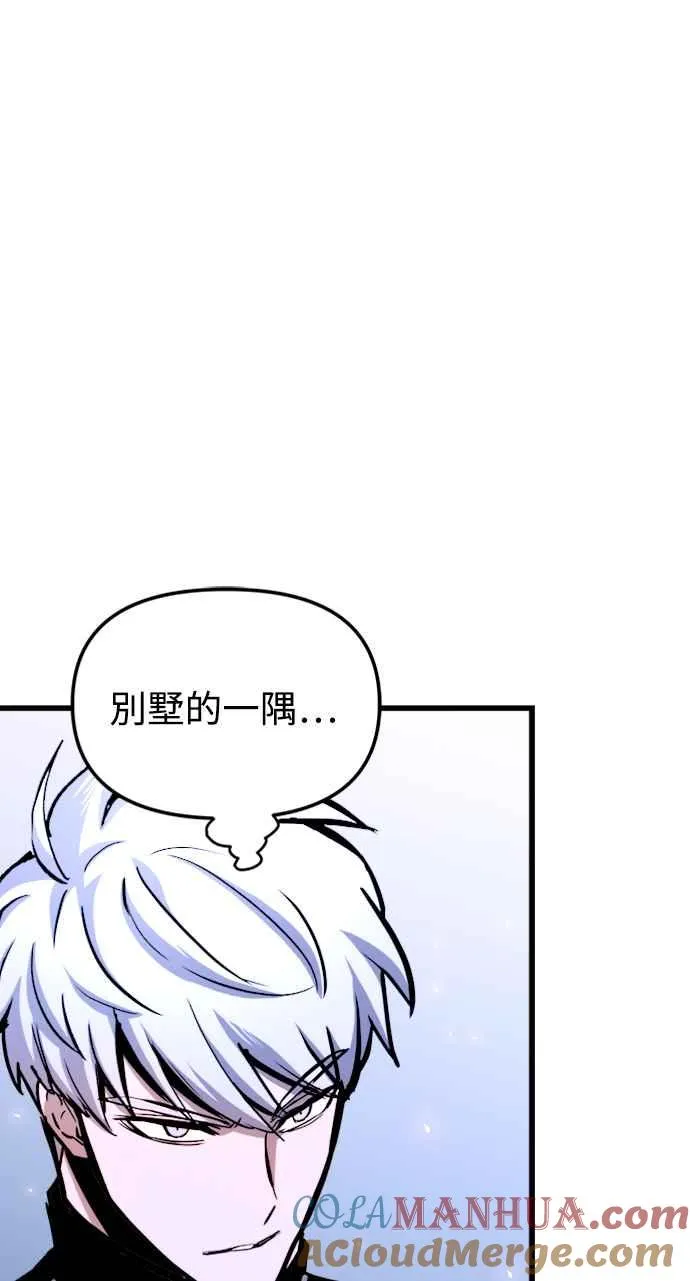 第45话24