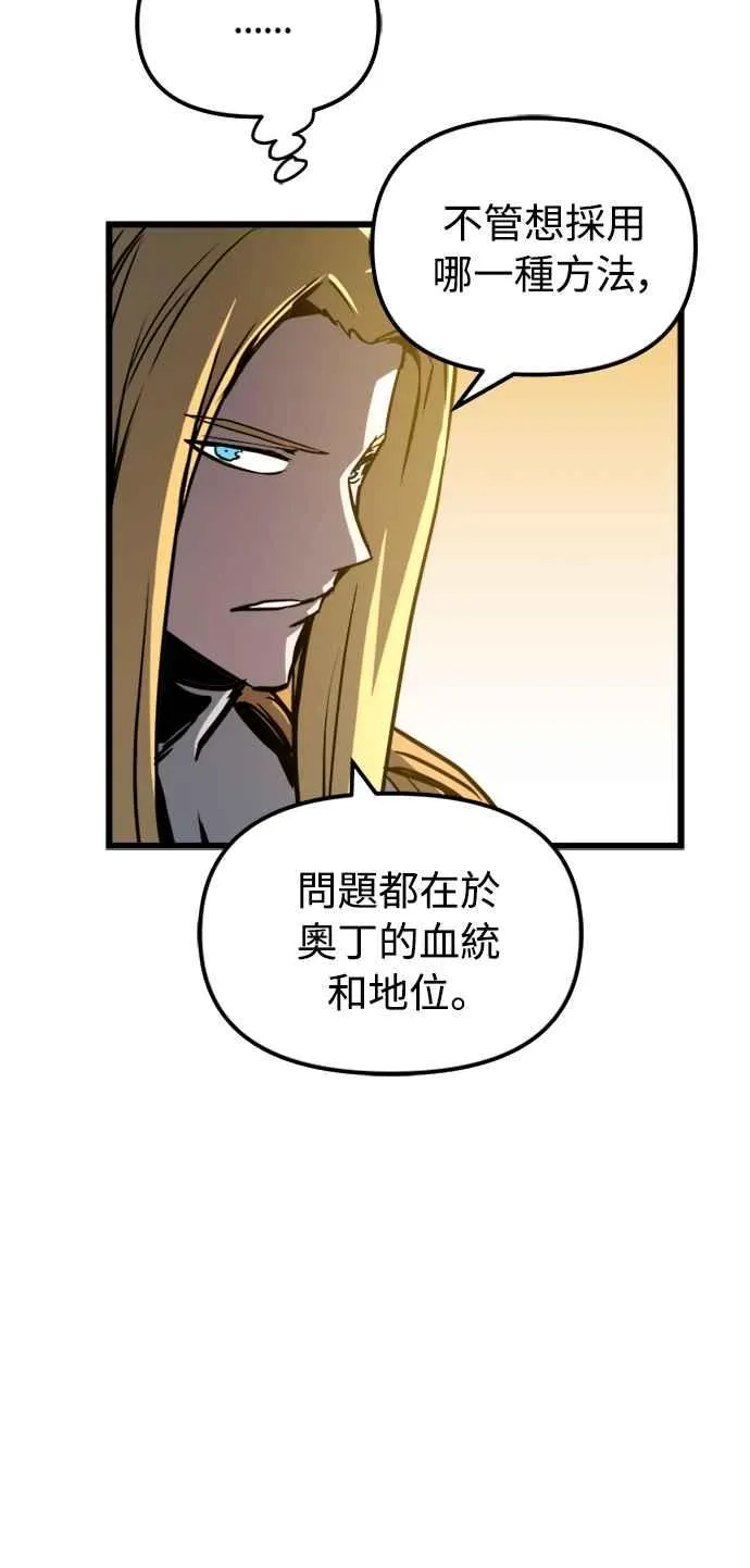 第35话26