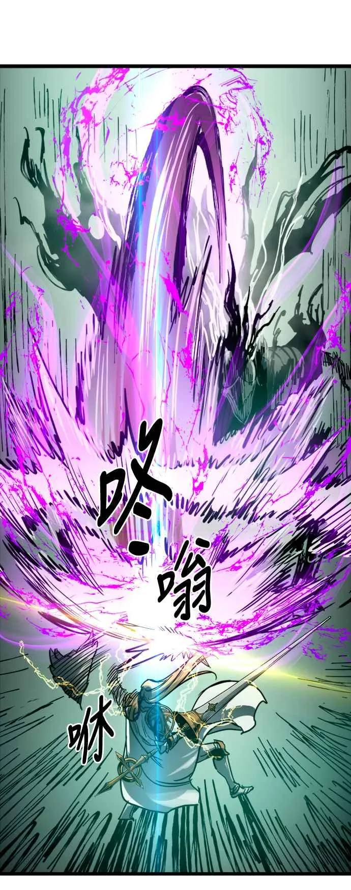 第33话65