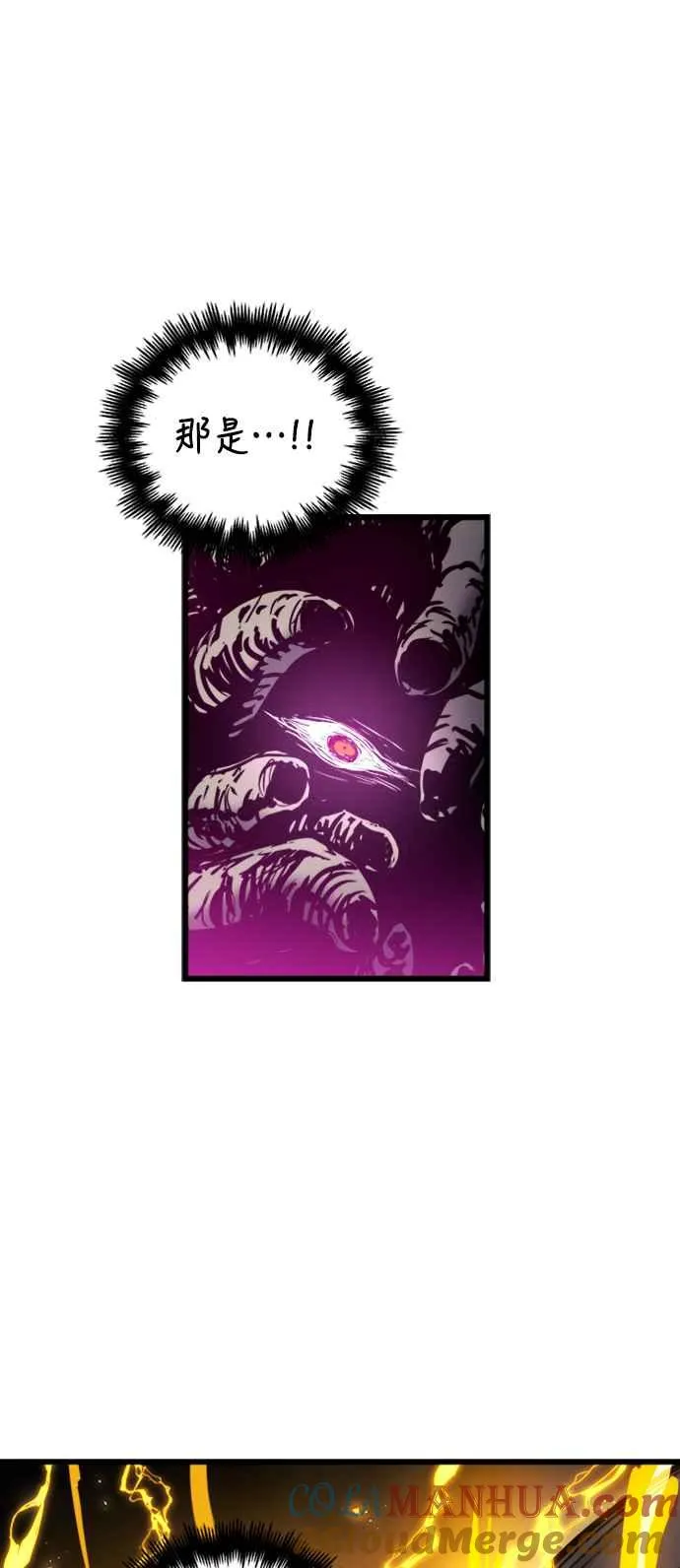 第43话27