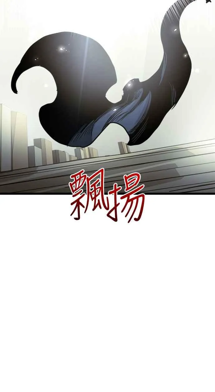第60话（S1最终话）70