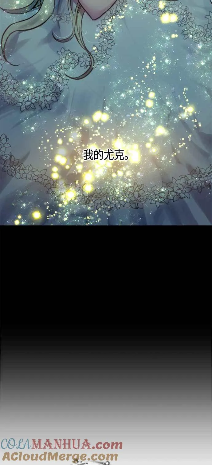 第72话48