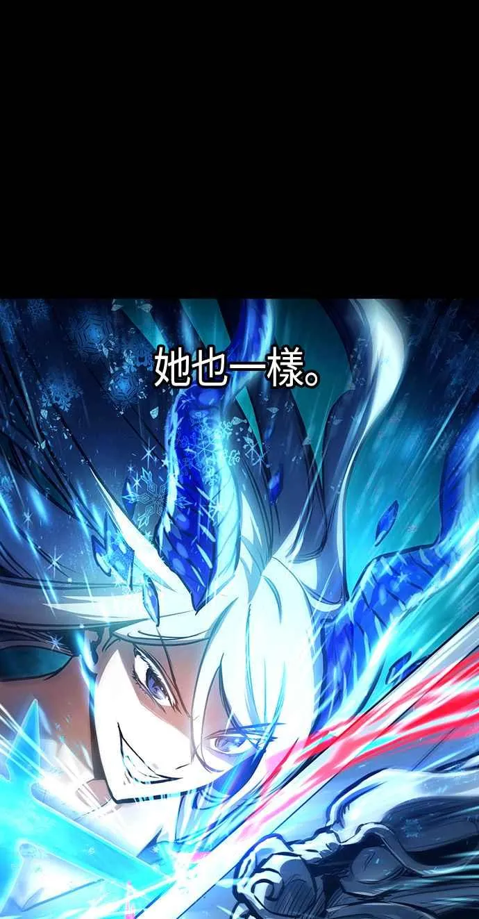 第96话43