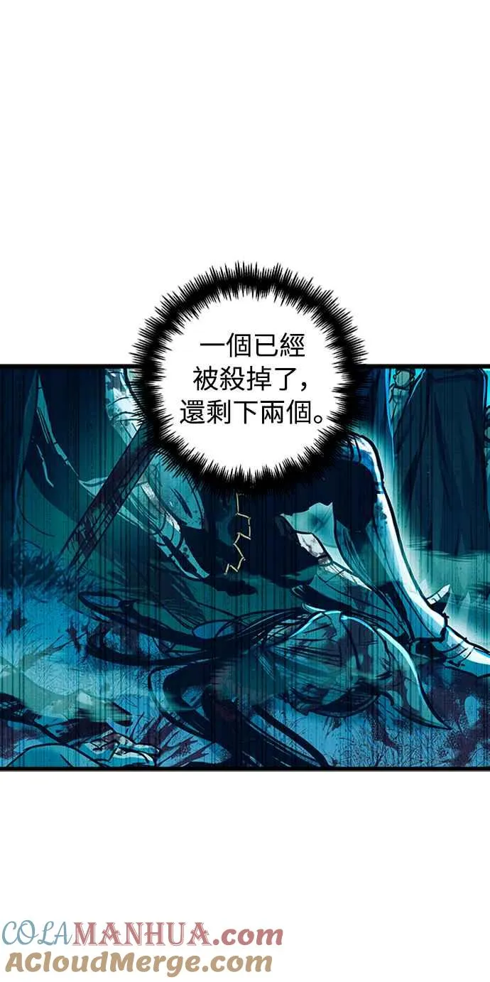 第38话72
