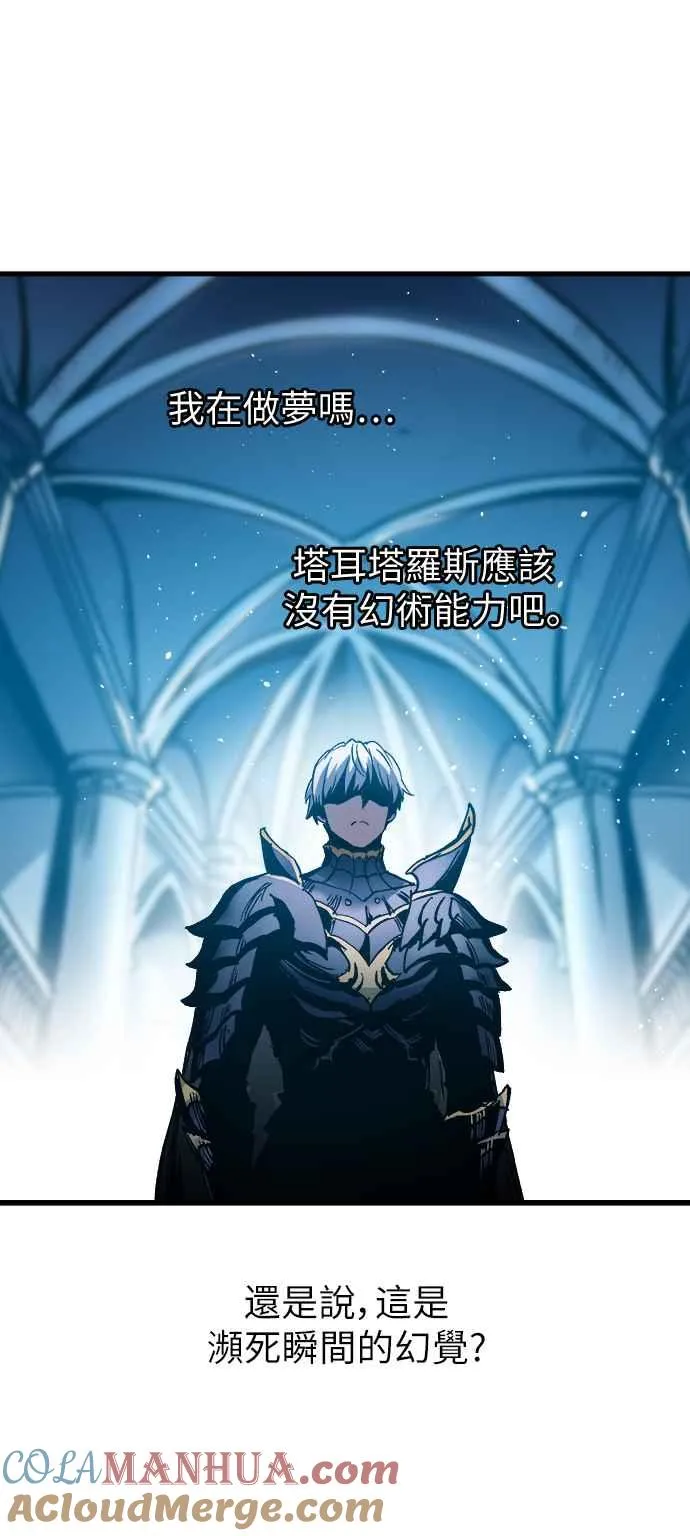 第1话76