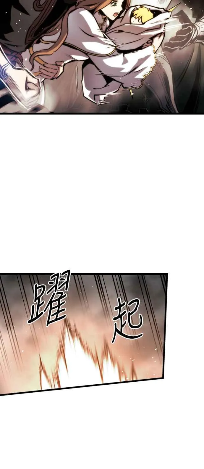 第36话59